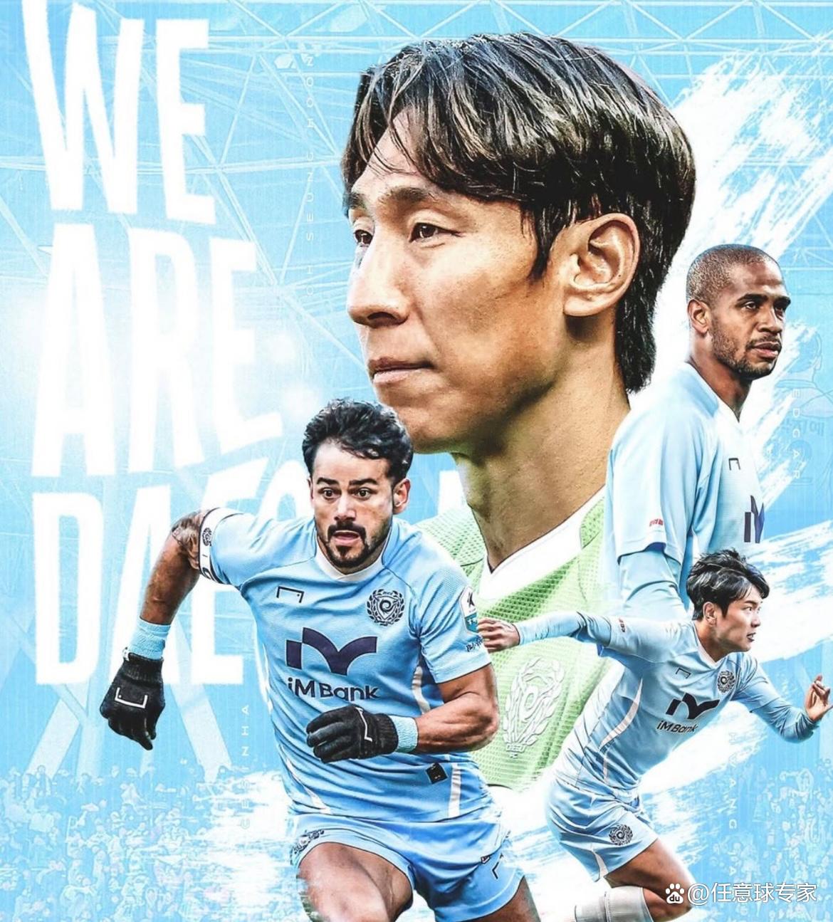 开云体育官网-关于韩国球队逆袭,主场大胜继续领跑K联赛的信息