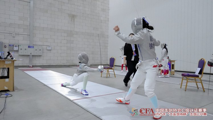 开云体育入口-关于无与伦比!哥斯达黎加击剑选手荣膺冠军的信息