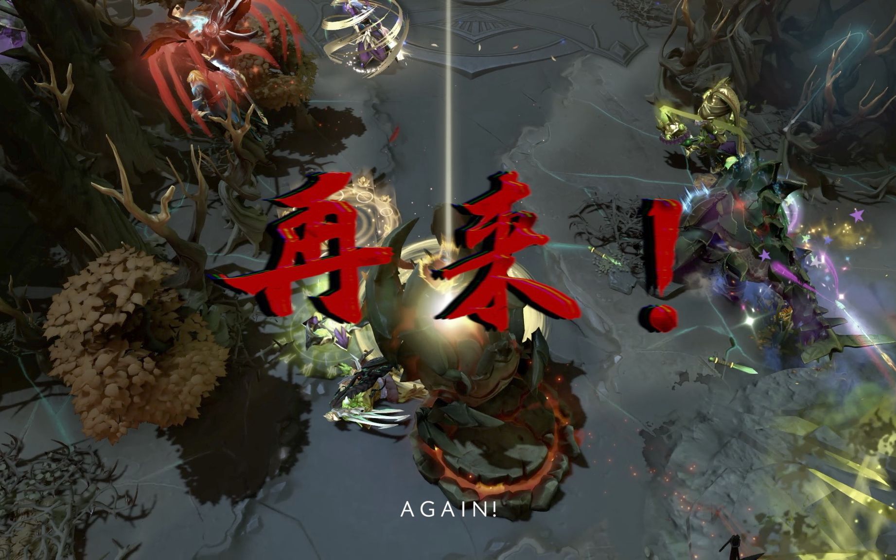 开云体育APP下载-Dota2决赛震撼开打，巅峰对决引爆全场的简单介绍