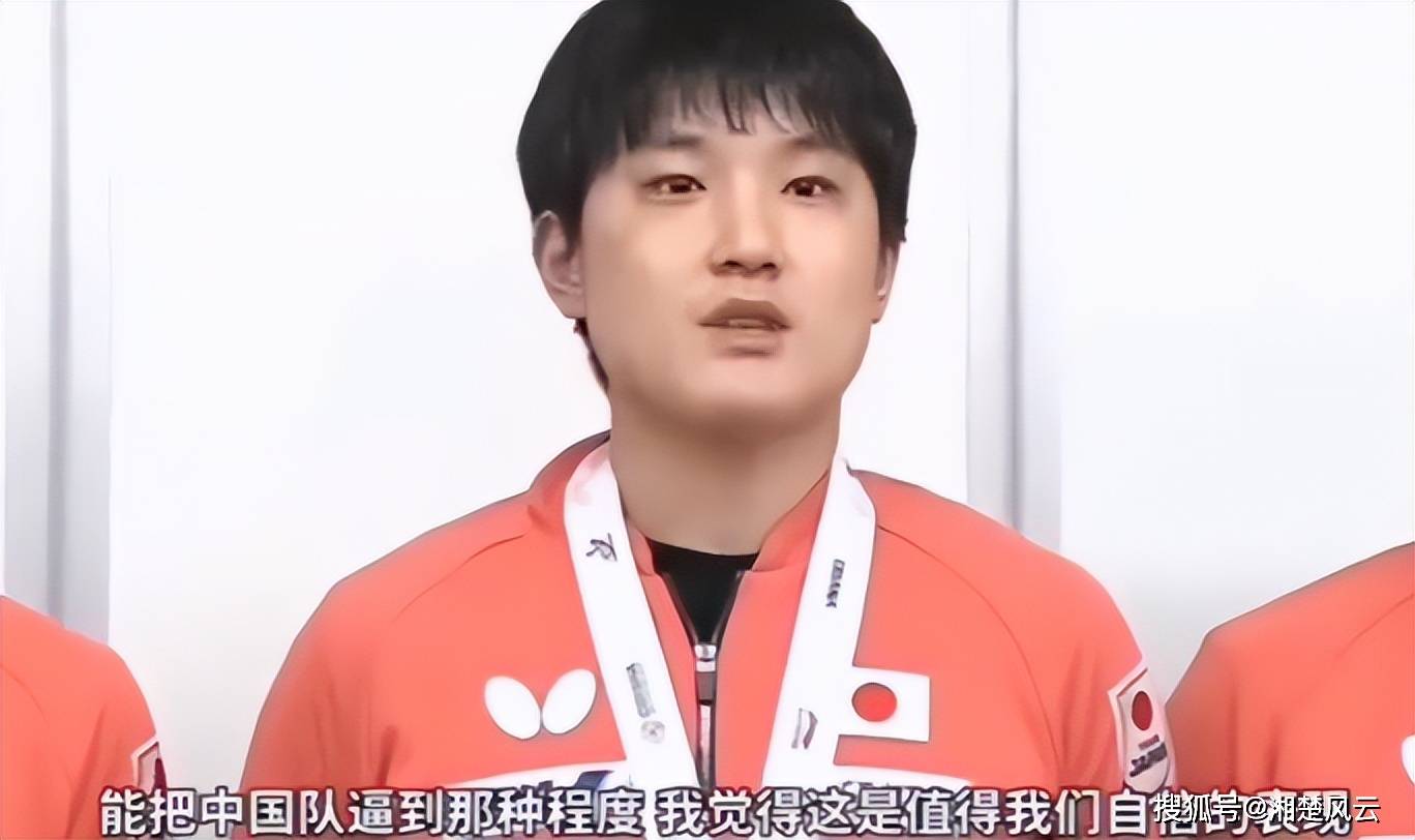 关于日本队轻取韩国队,张本智和点燃赛场的信息 关于日本队轻取韩国队,张本智和点燃赛场的信息