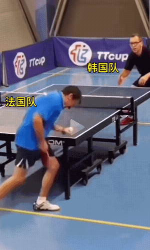 开云sport-法国队绝杀德国队，许昕关键制胜