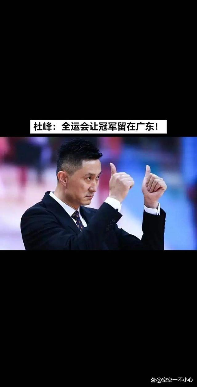 热门球星重新夺冠，再攀篮球巅峰