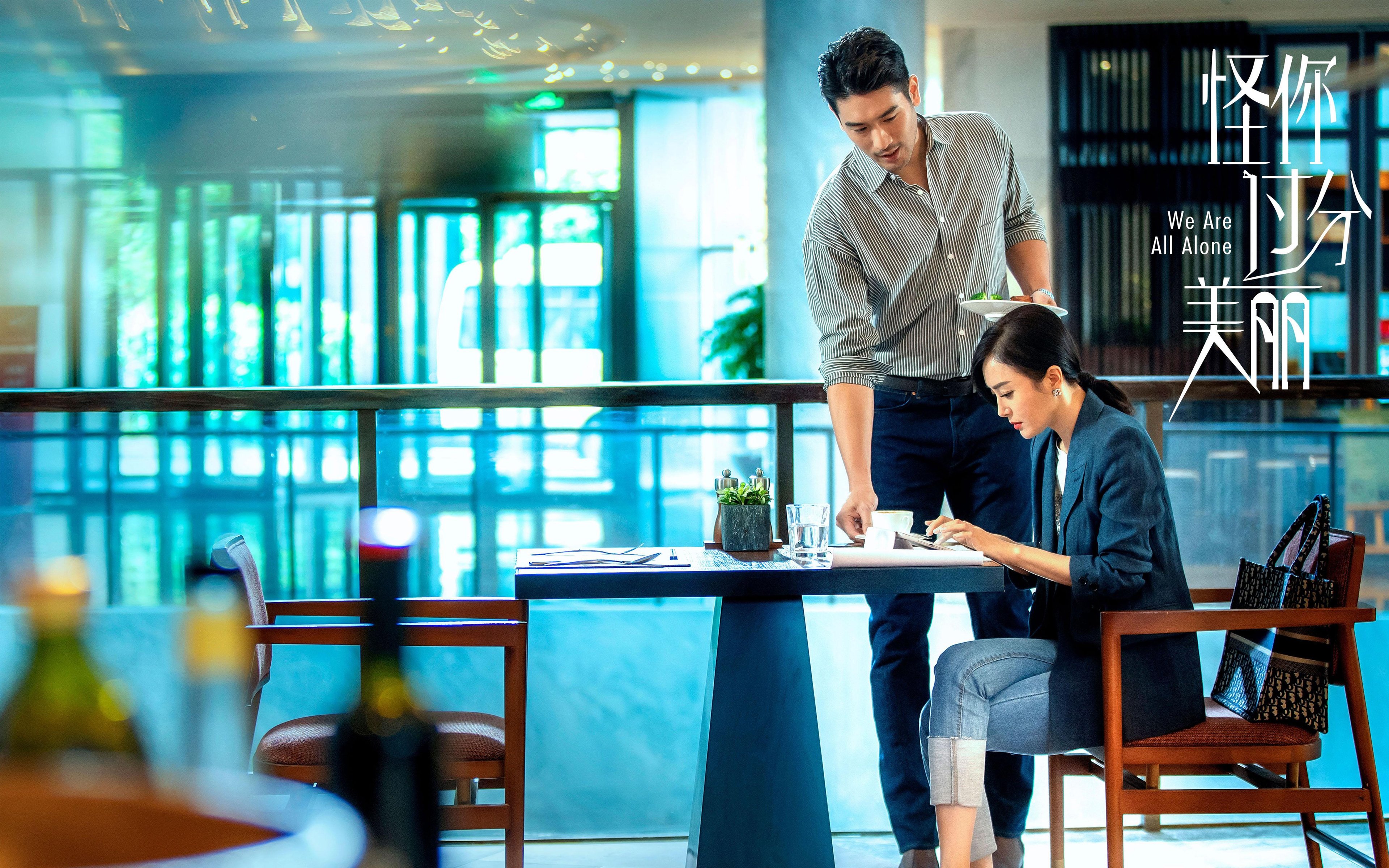 双城记，金州绝杀夜与都灵接管日—当关键时刻成为世界共通的语言