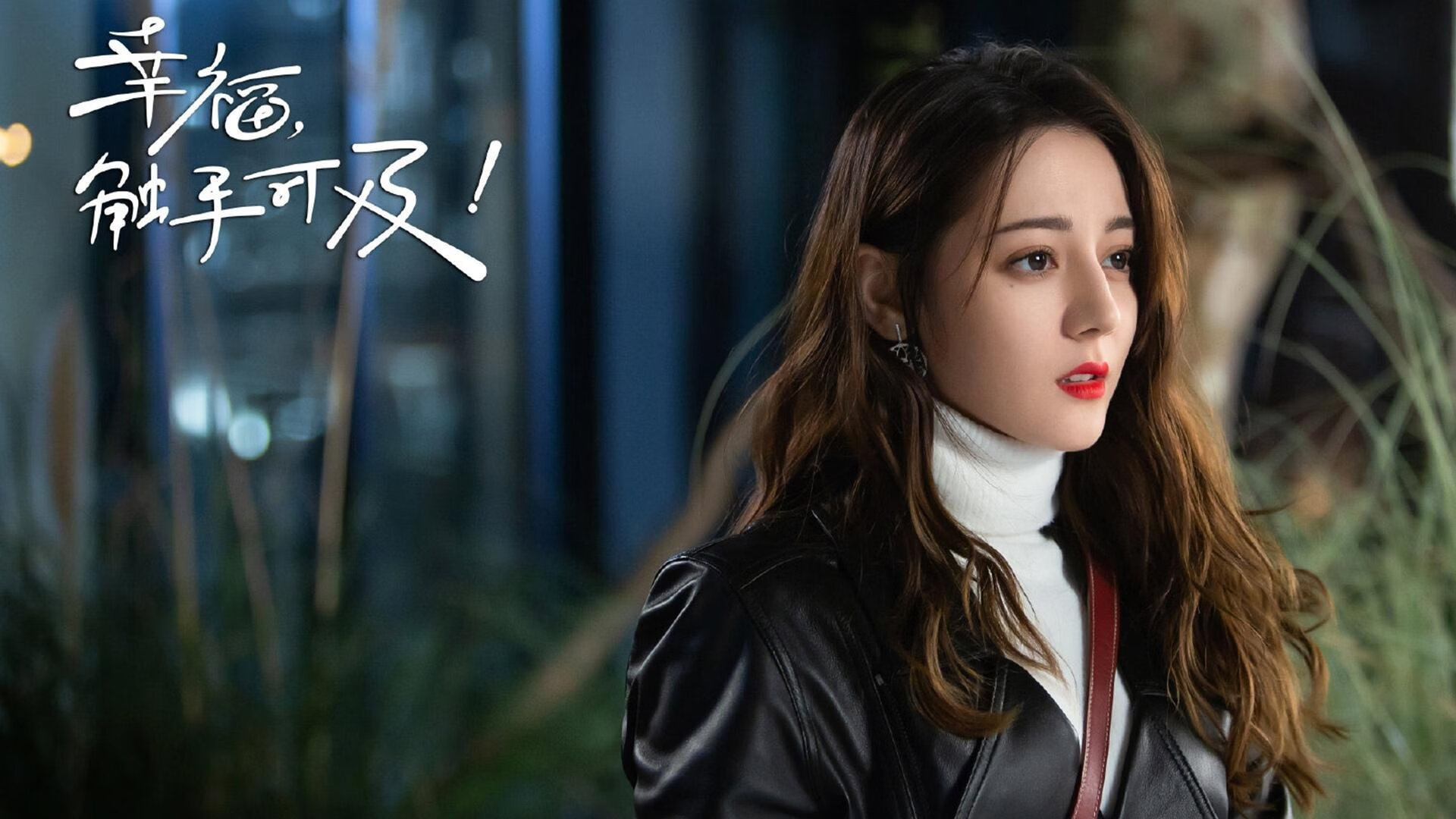 开云体育-同夜映照，马德里竞技绝杀曼联与恩佐的德甲争冠接管比赛