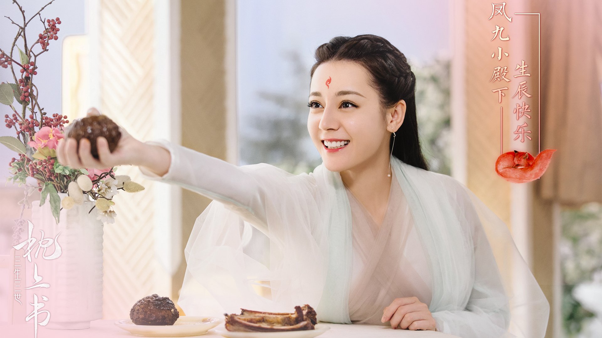 利拉德封喉！火箭轻取骑士背后的防守觉醒之夜