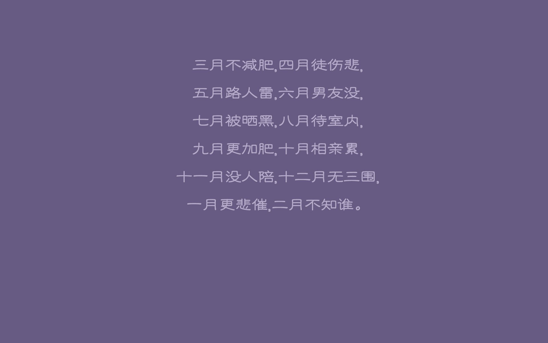 沥青上的绿色旋风,爱尔兰天才加纳街道赛颠覆F1秩序