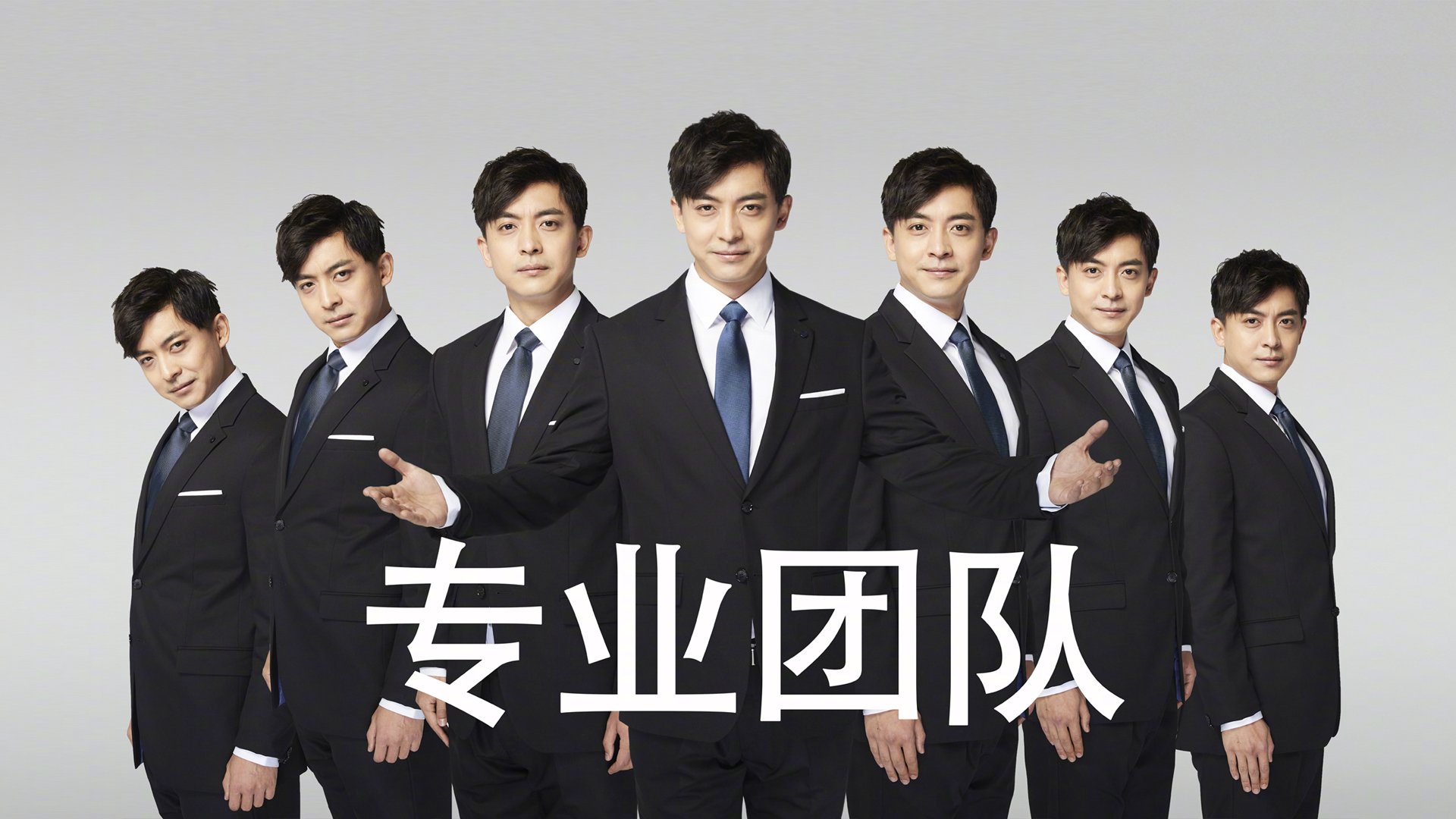 绝境中的白兔，魔都夜赛，当唯一成为必然