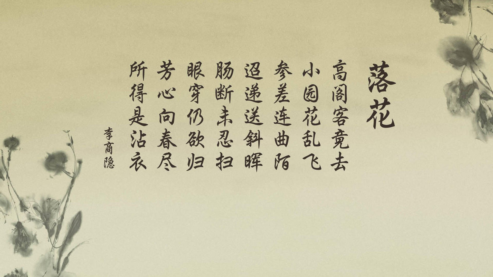 开云下载-孤胆长夜，当保罗在欧冠半决赛之夜，用双手雕刻不朽的唯一性