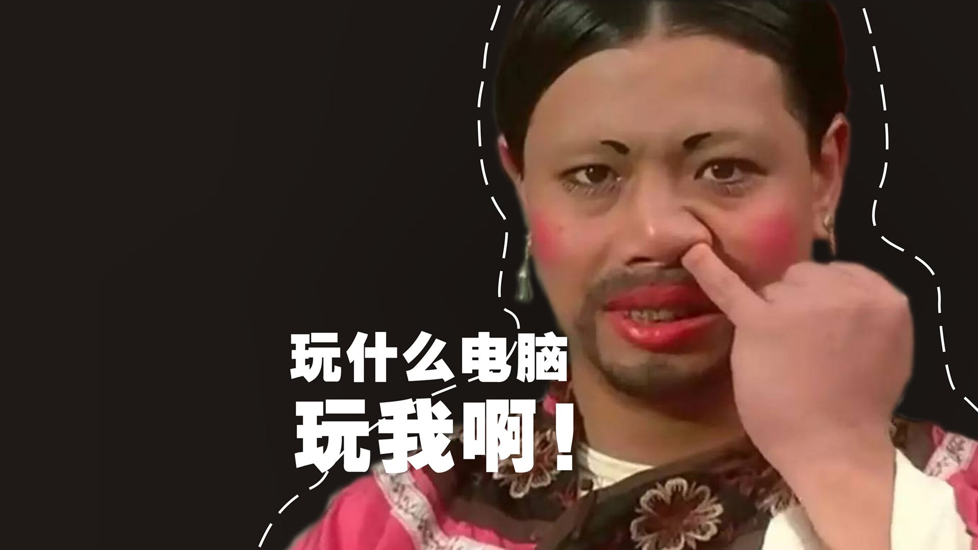 开云体育入口-塔雷米的独舞,2026世界杯B组,日本与阿联酋之战中唯一的锋线诗篇