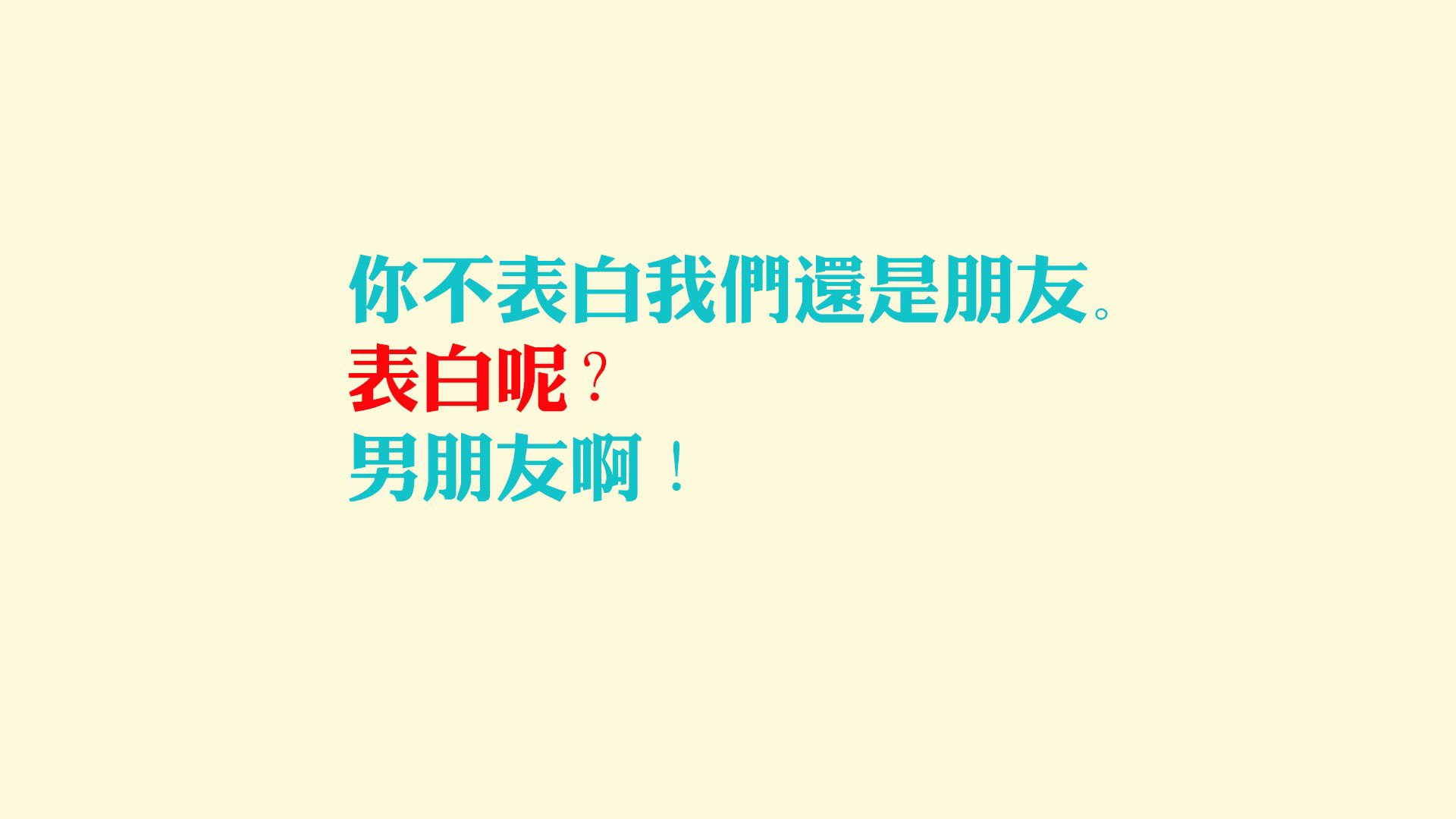 生死一线间,2026世界杯的独幕剧,京多安铁血领航,哥斯达黎加奇袭加纳
