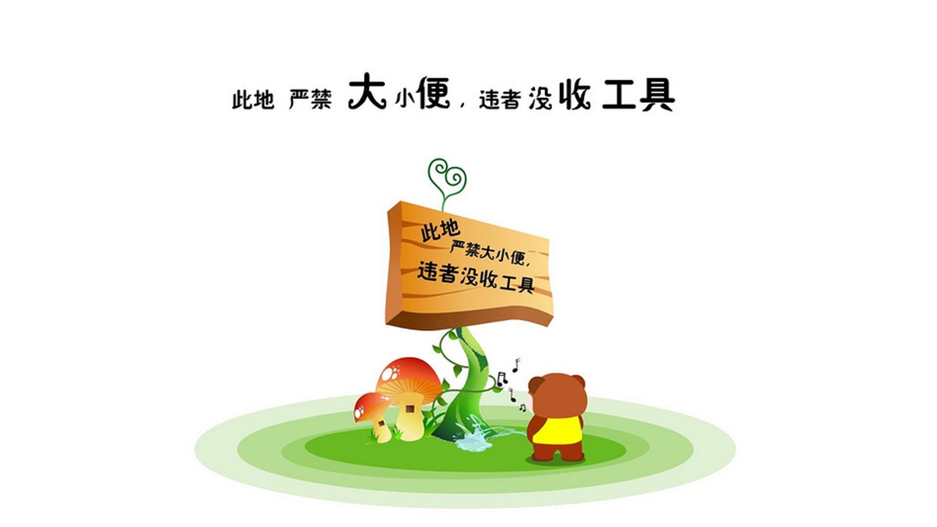 孤星绝杀，2026世界杯C组生死战，波兰铁骑踏碎北欧神话，B费一剑封喉