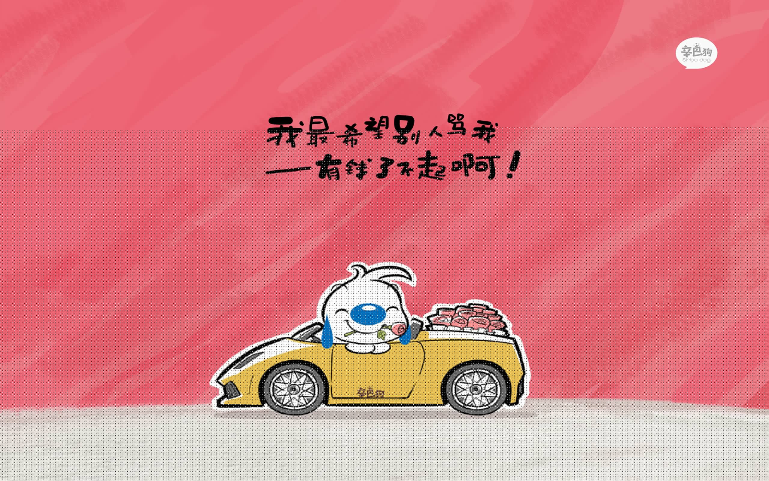 唯一性的碰撞，2026世界杯A组，越南碾压波兰，三笘薰闪耀全场的孤本之夜