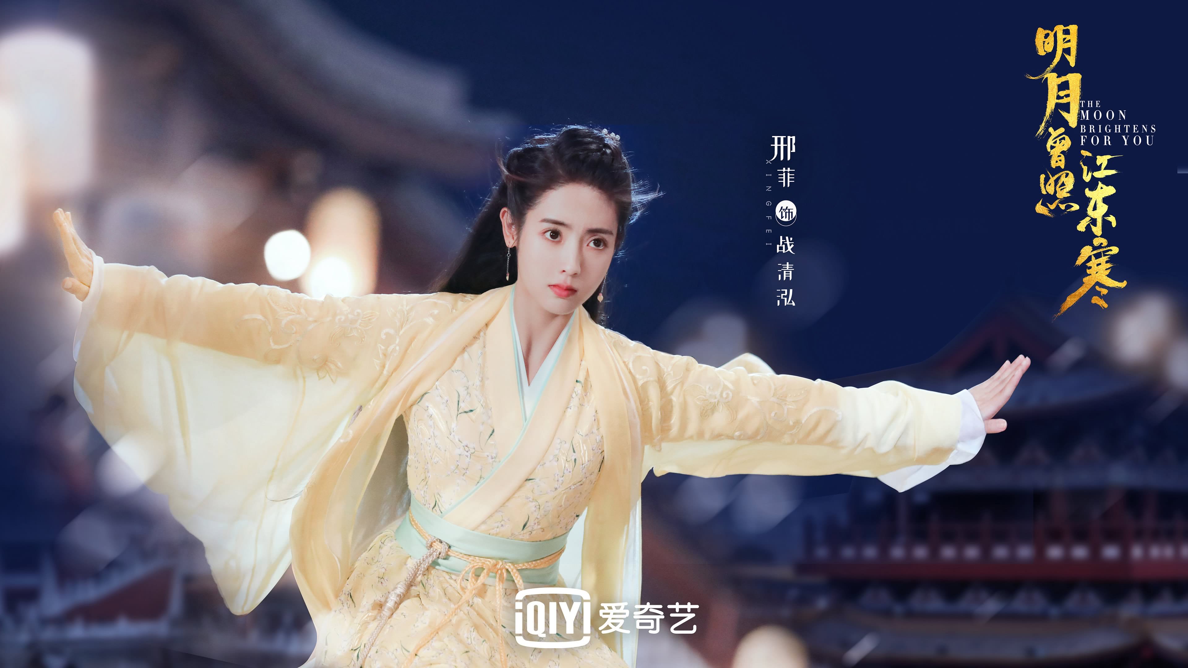 开云官网-孤星之刺,2026世界杯四分之一决赛,澳大利亚如何用控球织网,等来阿方索·戴维斯那记唯一致命一击