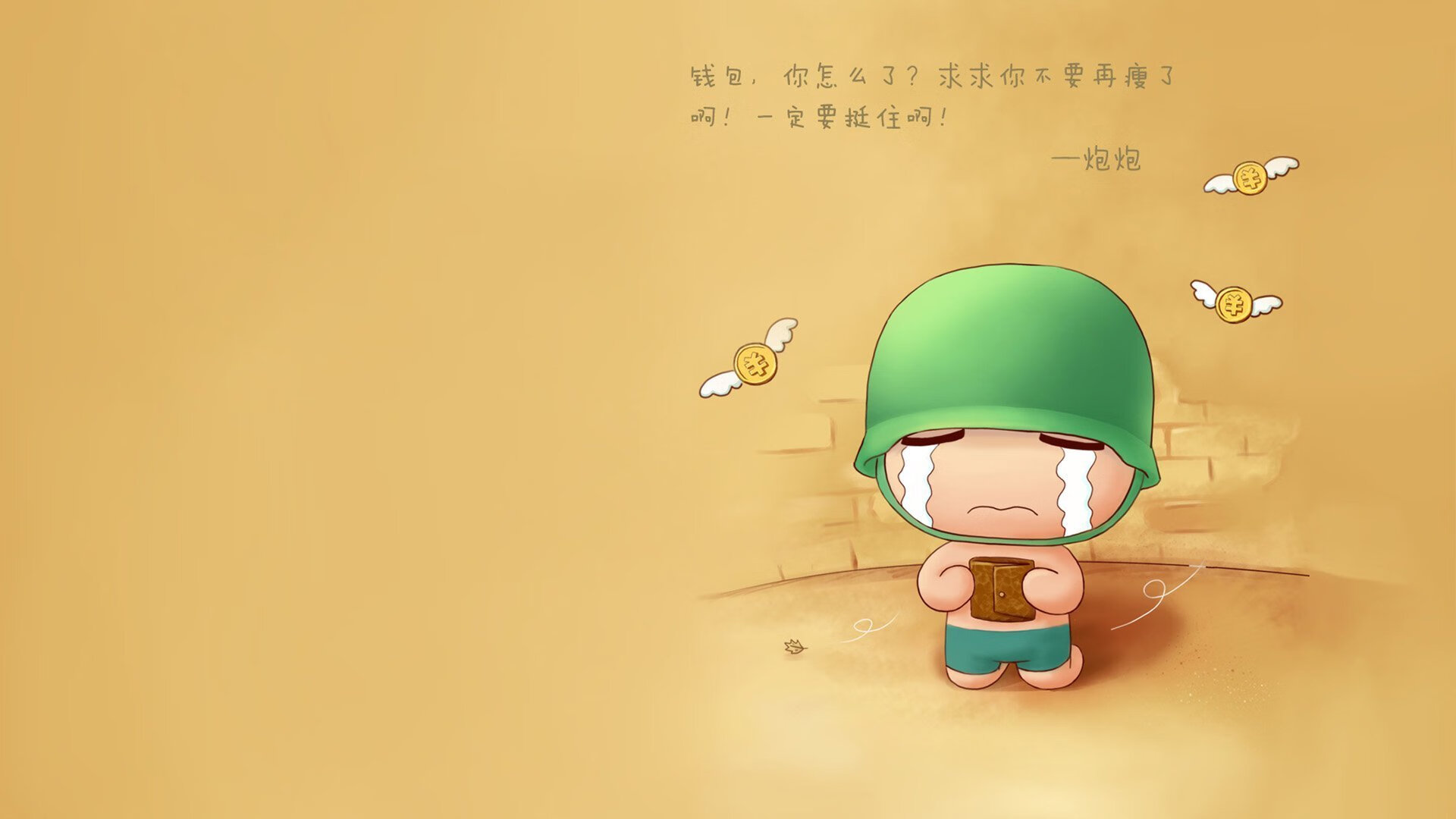铁幕与灵光,2026世界杯H组,葡萄牙以秩序碾压印度,穆西亚拉奏响技术流强音