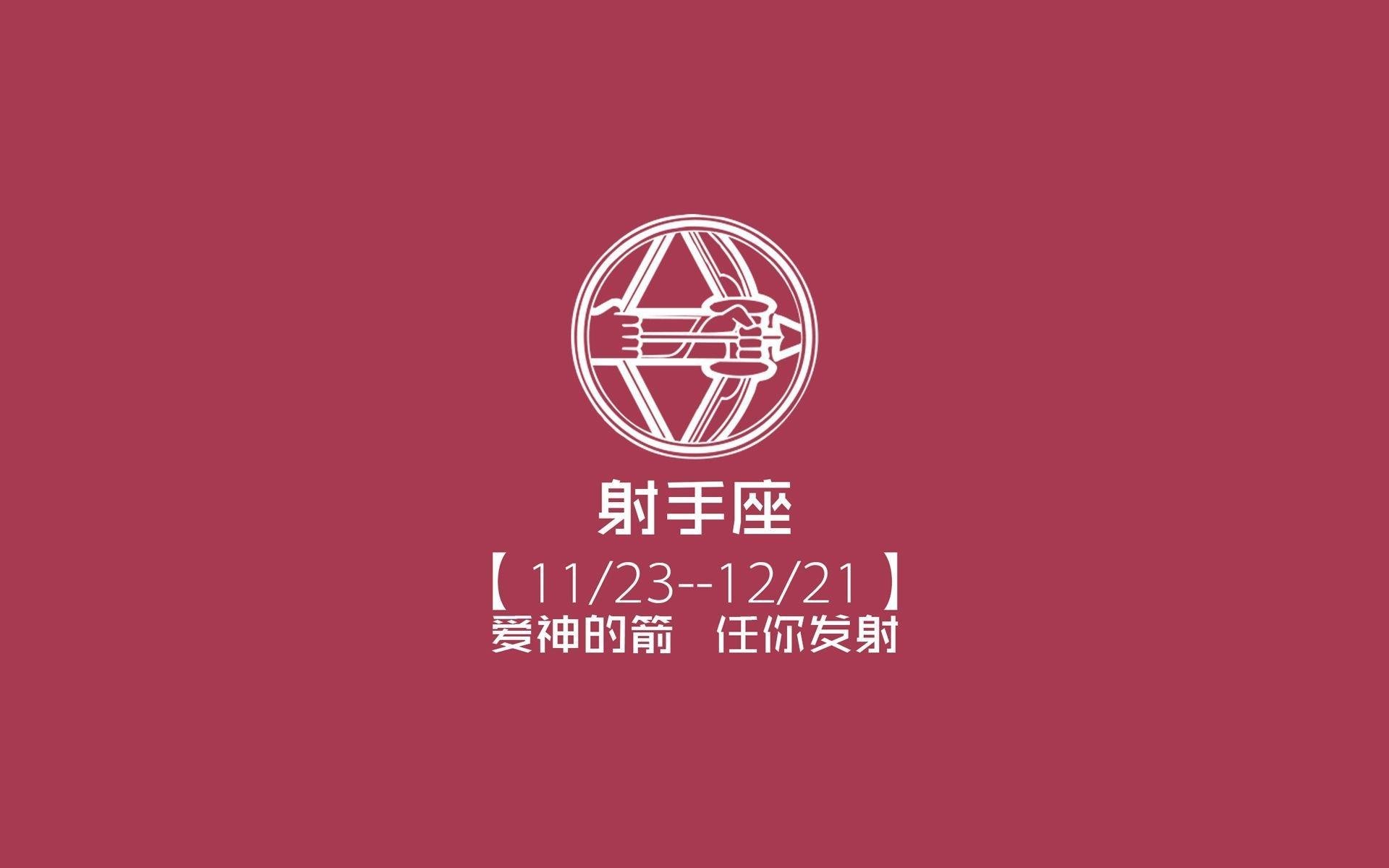 开云下载-红魔与北欧雄狮的博弈,2026世界杯G组巅峰对决,格列兹曼用默契定义唯一