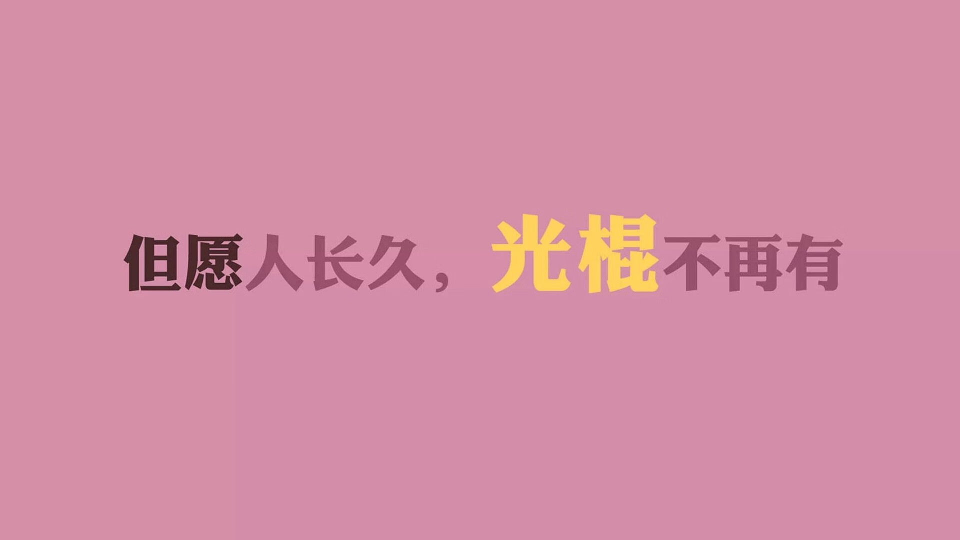 窒息美学,当蓝武士用体系碾碎北欧神话,德容的巨星宣言照亮2026世界杯G组