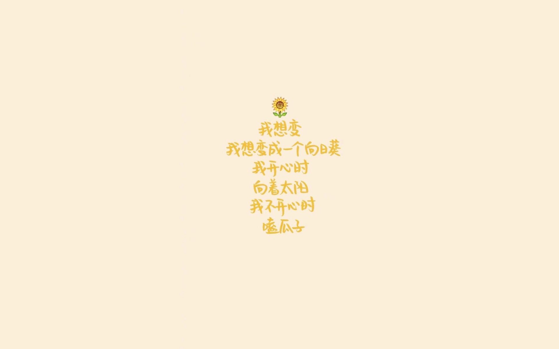 绝境之光，当北欧神话刺穿加勒比海风，三笘薰用一记弧线定义生死